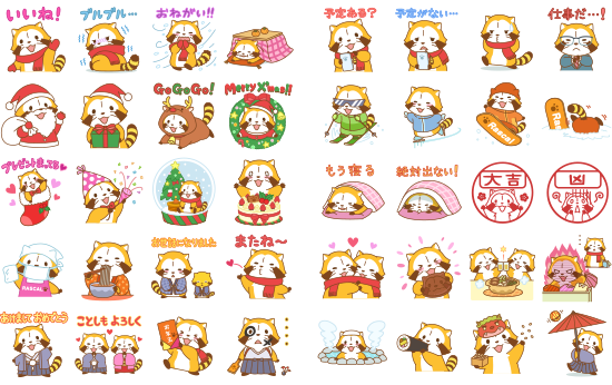 line_st06.png