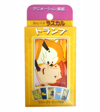 あらいぐまラスカル　トランプ 商品画像