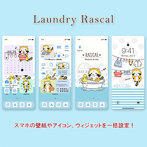 画像 WidgetClubに『Laundry Rascal』デザインが登場！